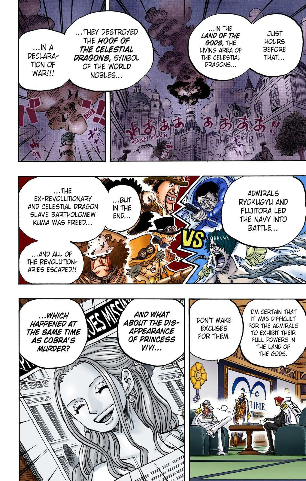 Read One Piece (Colored) chapter 1054 image 13 on Lezhin