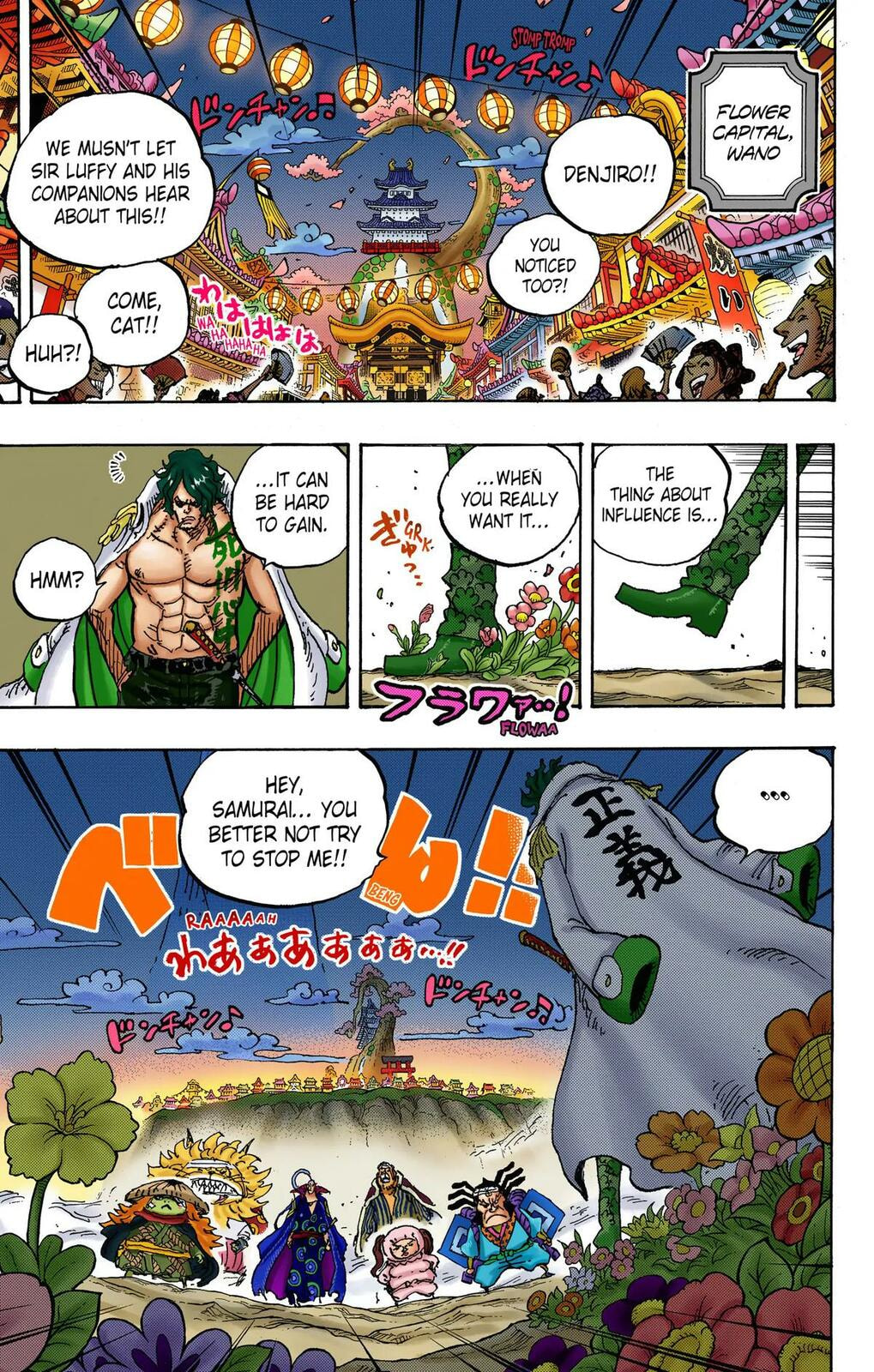 Read One Piece (Colored) chapter 1054 image 2 on Lezhin