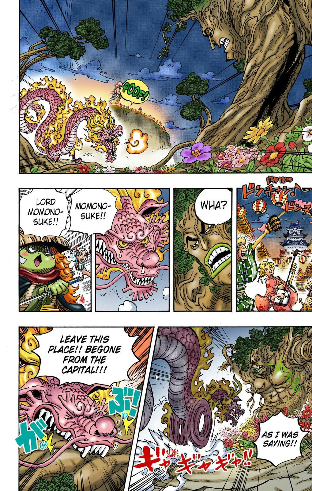 Read One Piece (Colored) chapter 1054 image 5 on Lezhin