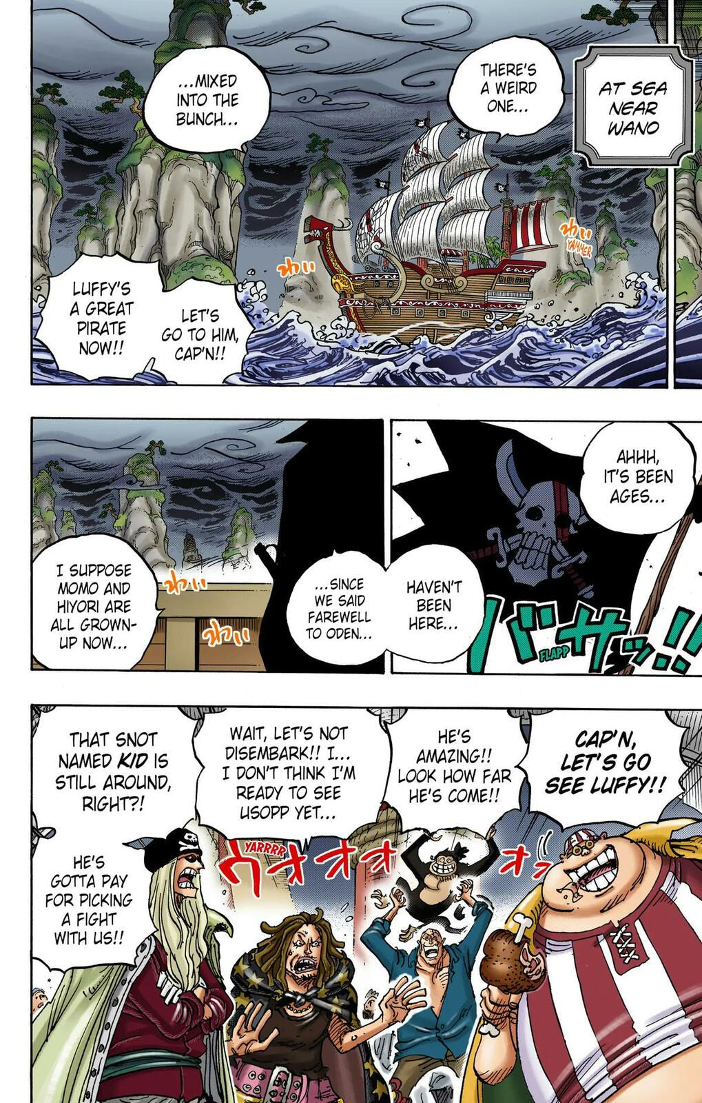 Read One Piece (Colored) chapter 1054 image 7 on Lezhin
