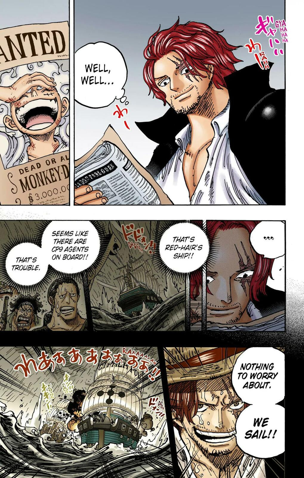 Read One Piece (Colored) chapter 1054 image 8 on Lezhin