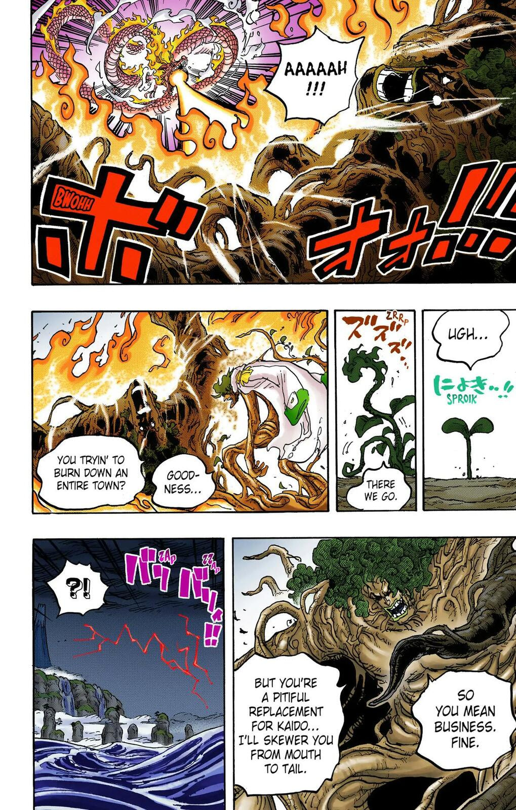 Read One Piece (Colored) chapter 1055 image 13 on Lezhin