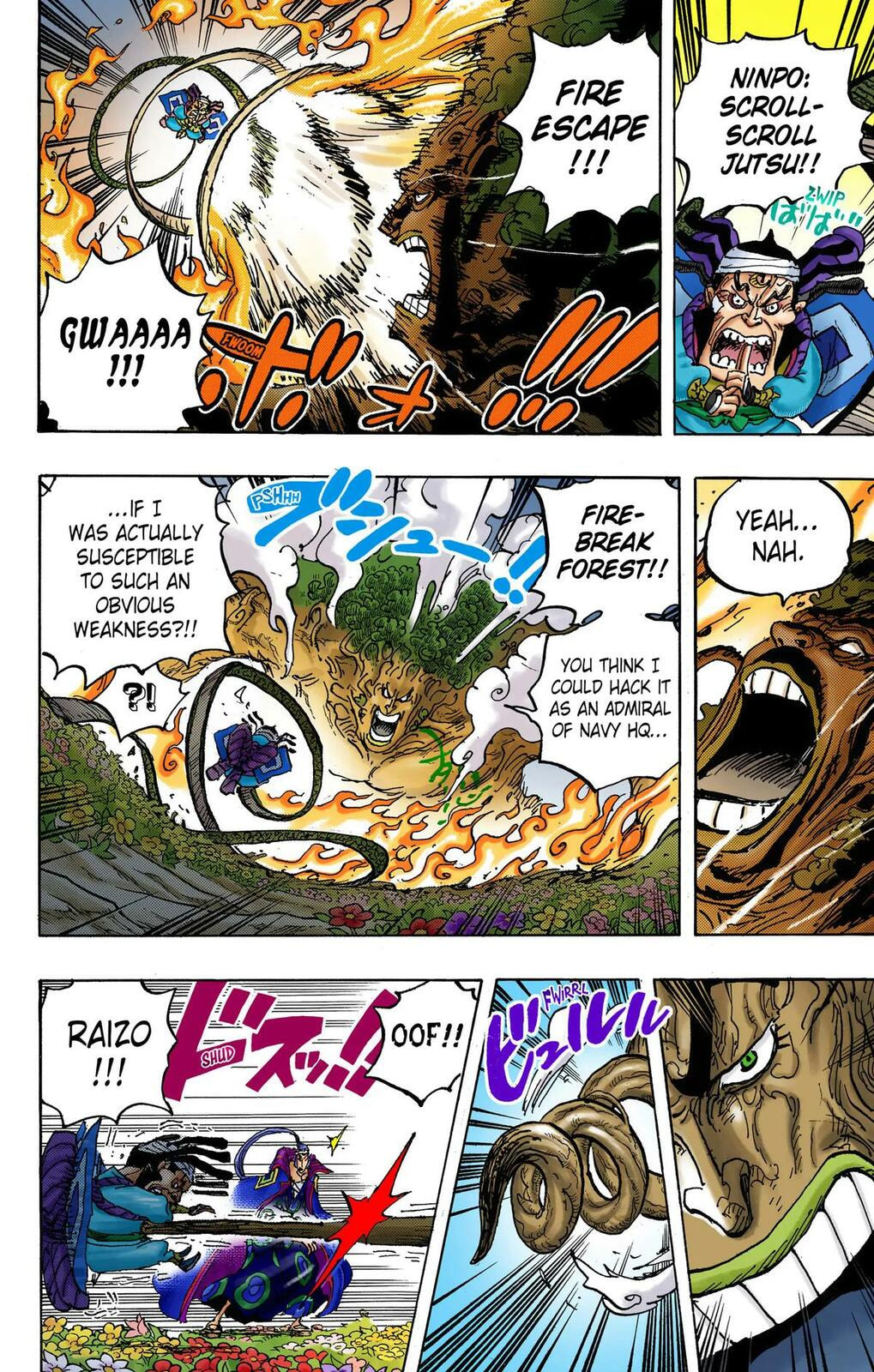 Read One Piece (Colored) chapter 1055 image 3 on Lezhin