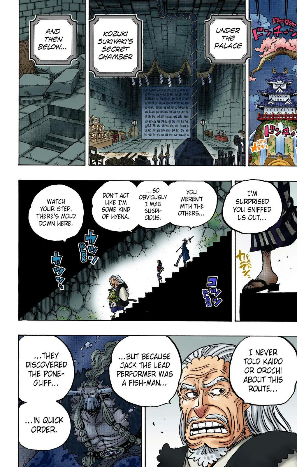 Read One Piece (Colored) chapter 1055 image 5 on Lezhin
