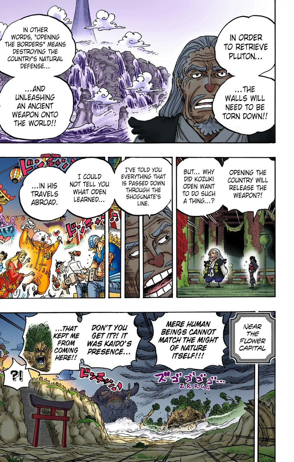 Read One Piece (Colored) chapter 1055 image 9 on Lezhin