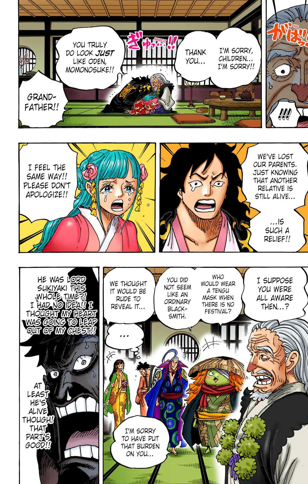Read One Piece (Colored) chapter 1056 image 11 on Lezhin
