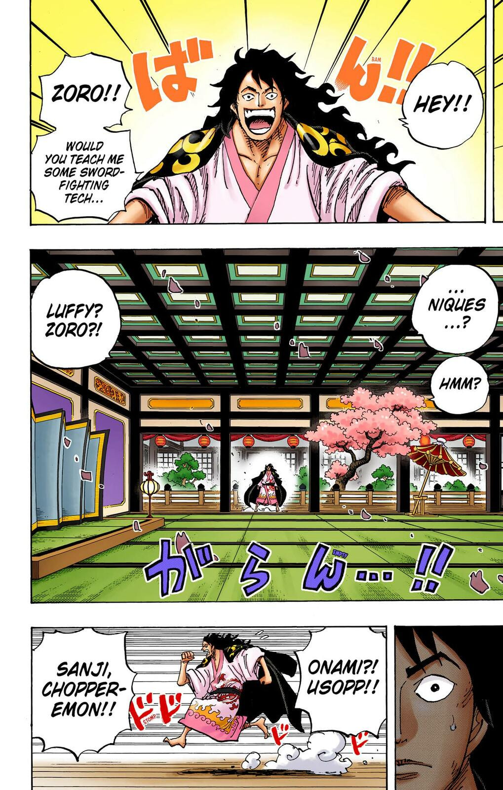 Read One Piece (Colored) chapter 1056 image 15 on Lezhin