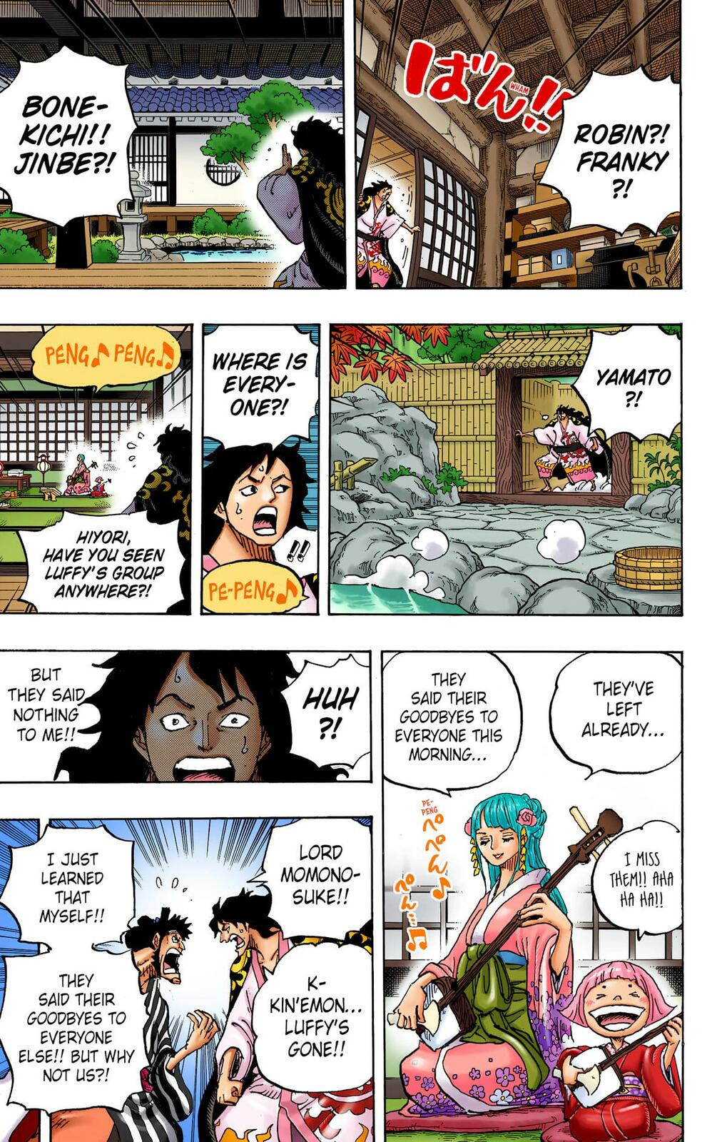 Read One Piece (Colored) chapter 1056 image 16 on Lezhin