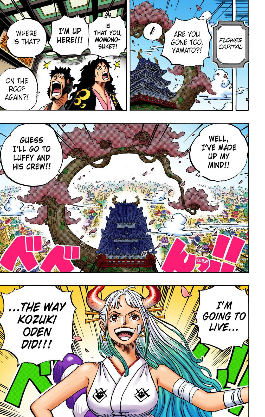 Read One Piece (Colored) chapter 1056 image 21 on Lezhin