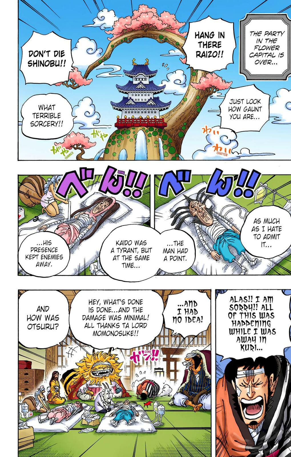 Read One Piece (Colored) chapter 1056 image 7 on Lezhin