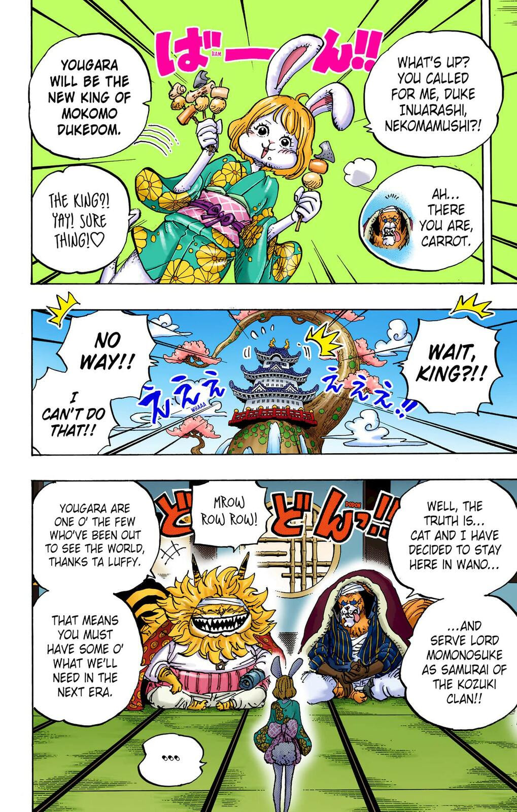 Read One Piece (Colored) chapter 1056 image 9 on Lezhin