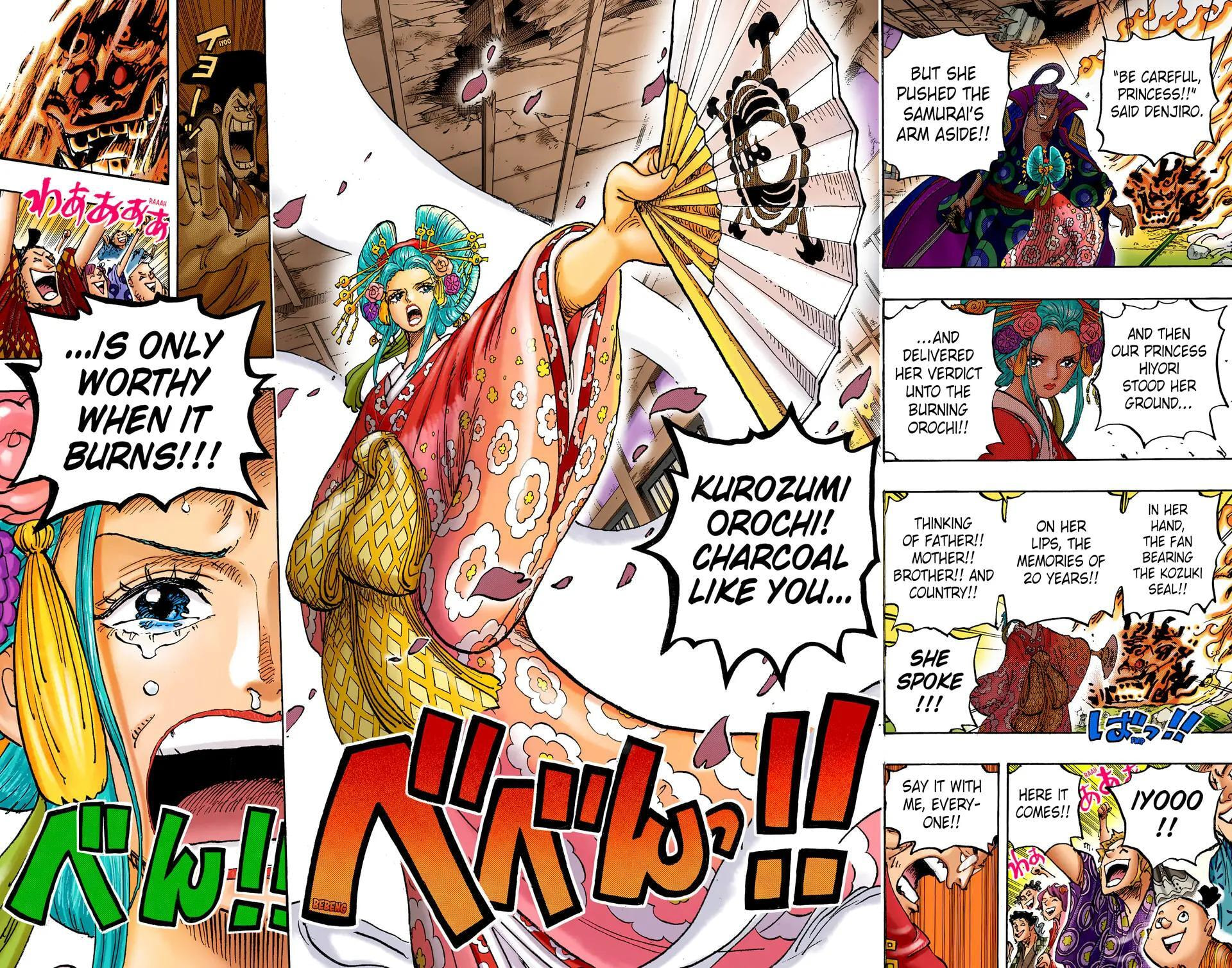Read One Piece (Colored) chapter 1057 image 13 on Lezhin
