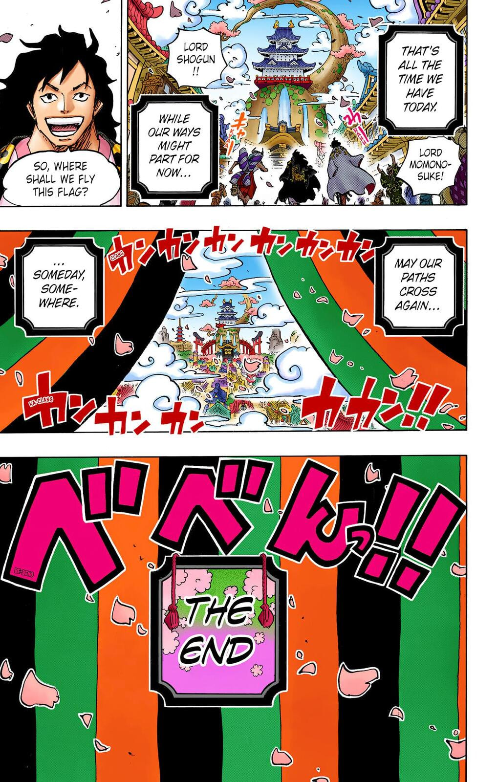 Read One Piece (Colored) chapter 1057 image 15 on Lezhin