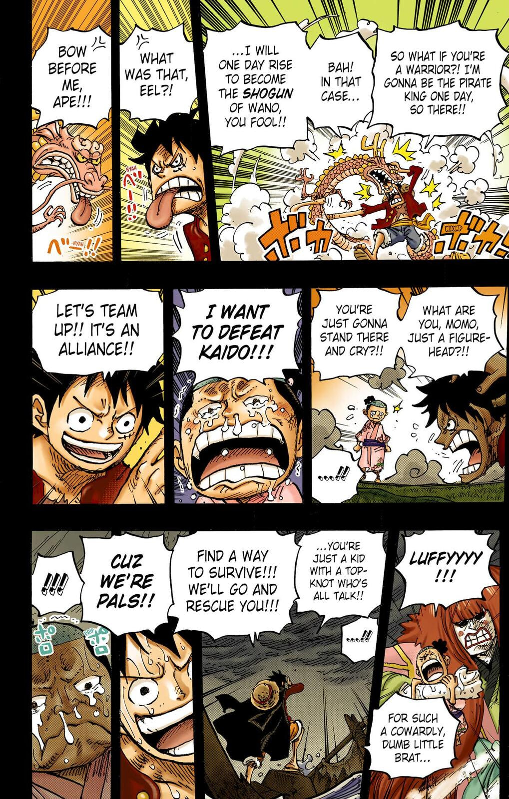 Read One Piece (Colored) chapter 1057 image 3 on Lezhin