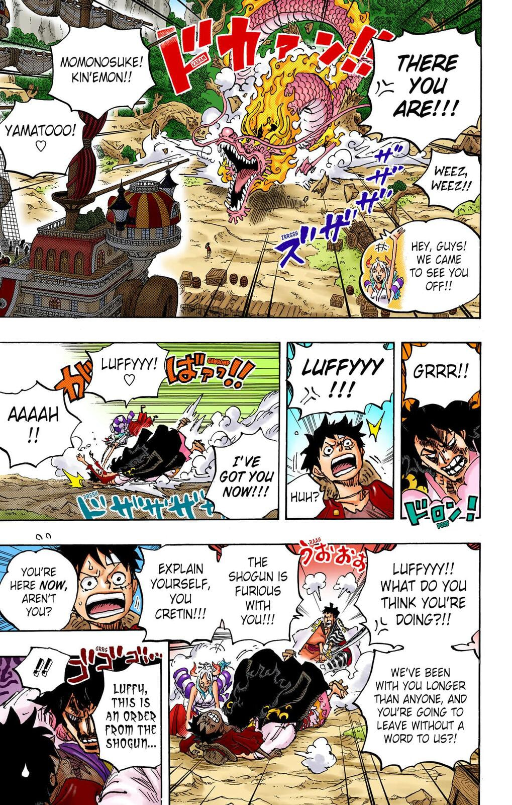 Read One Piece (Colored) chapter 1057 image 6 on Lezhin