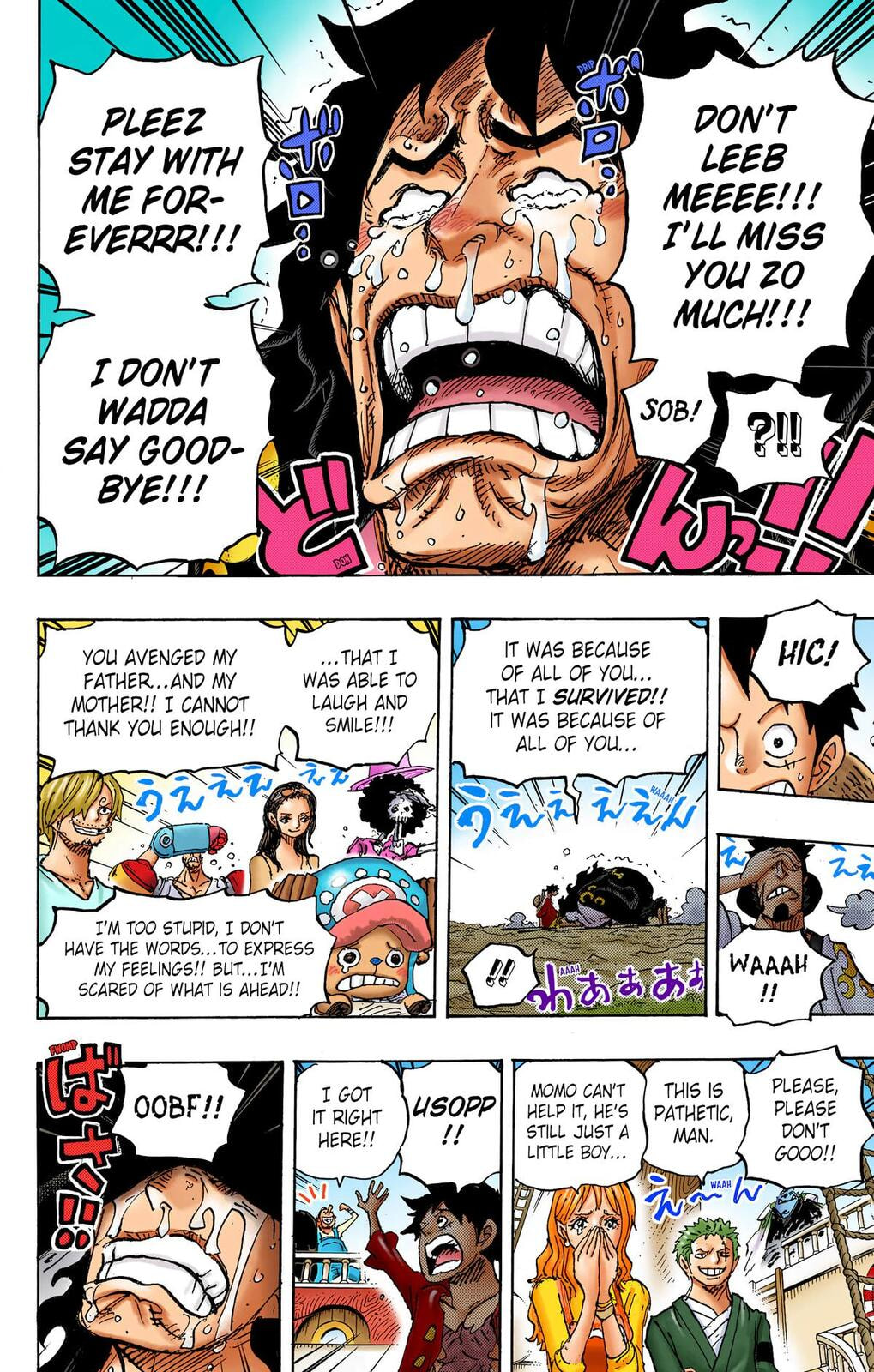 Read One Piece (Colored) chapter 1057 image 7 on Lezhin