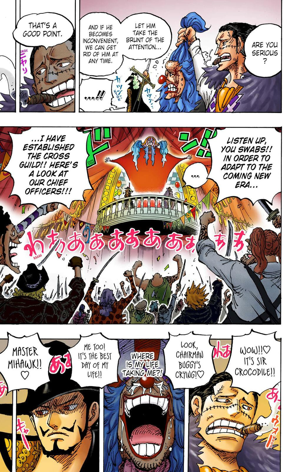 Read One Piece (Colored) chapter 1058 image 13 on Lezhin