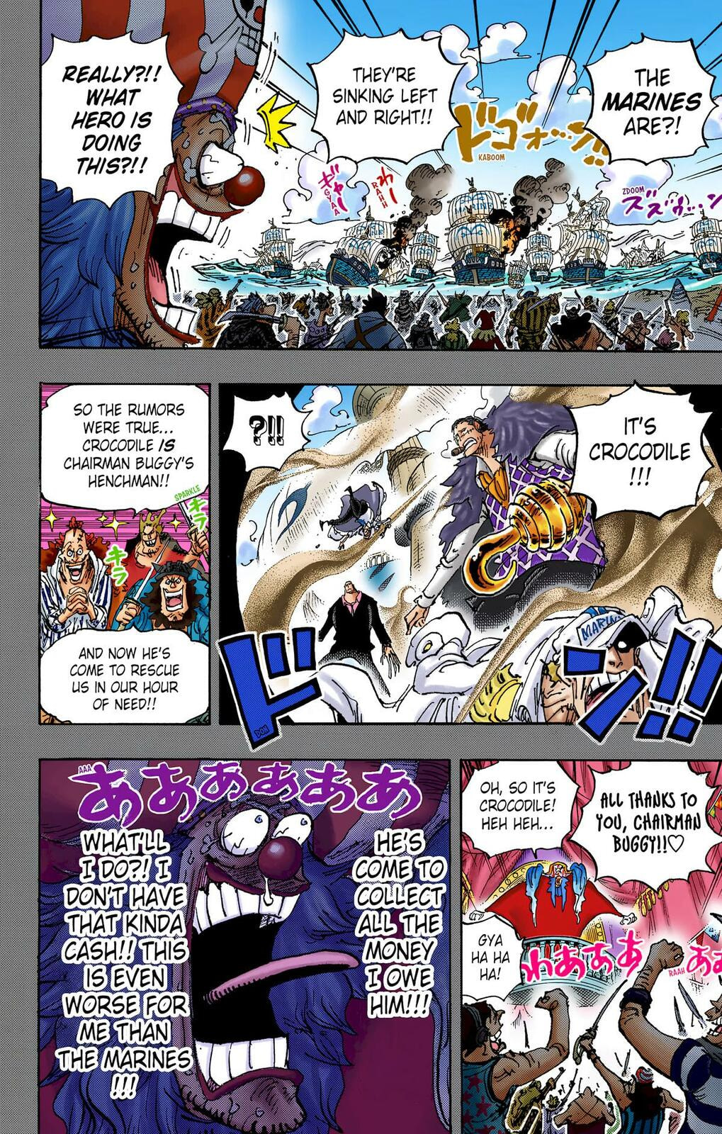 Read One Piece (Colored) chapter 1058 image 8 on Lezhin