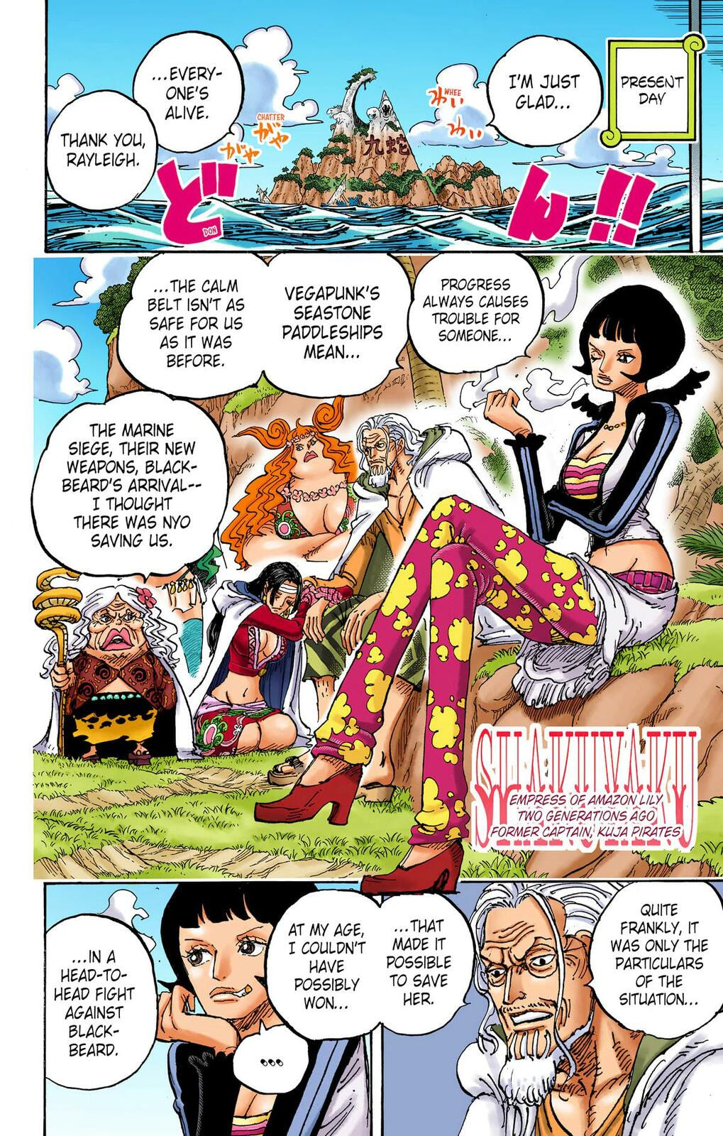 Read One Piece (Colored) chapter 1059 image 14 on Lezhin