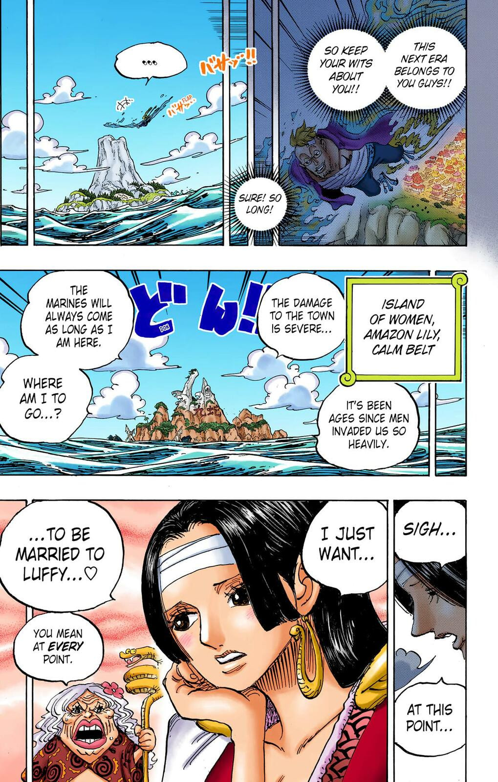 Read One Piece (Colored) chapter 1059 image 4 on Lezhin