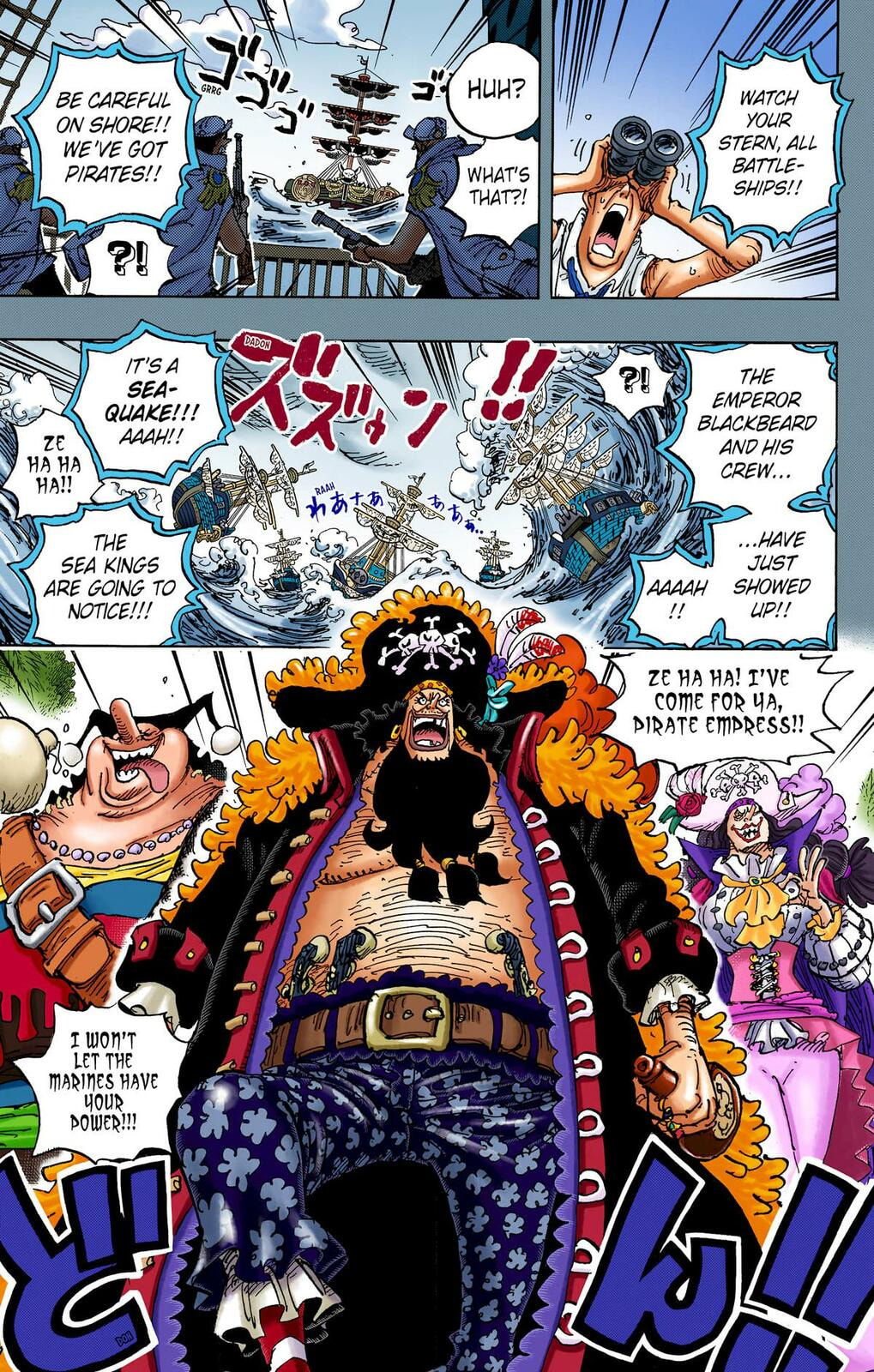 Read One Piece (Colored) chapter 1059 image 6 on Lezhin