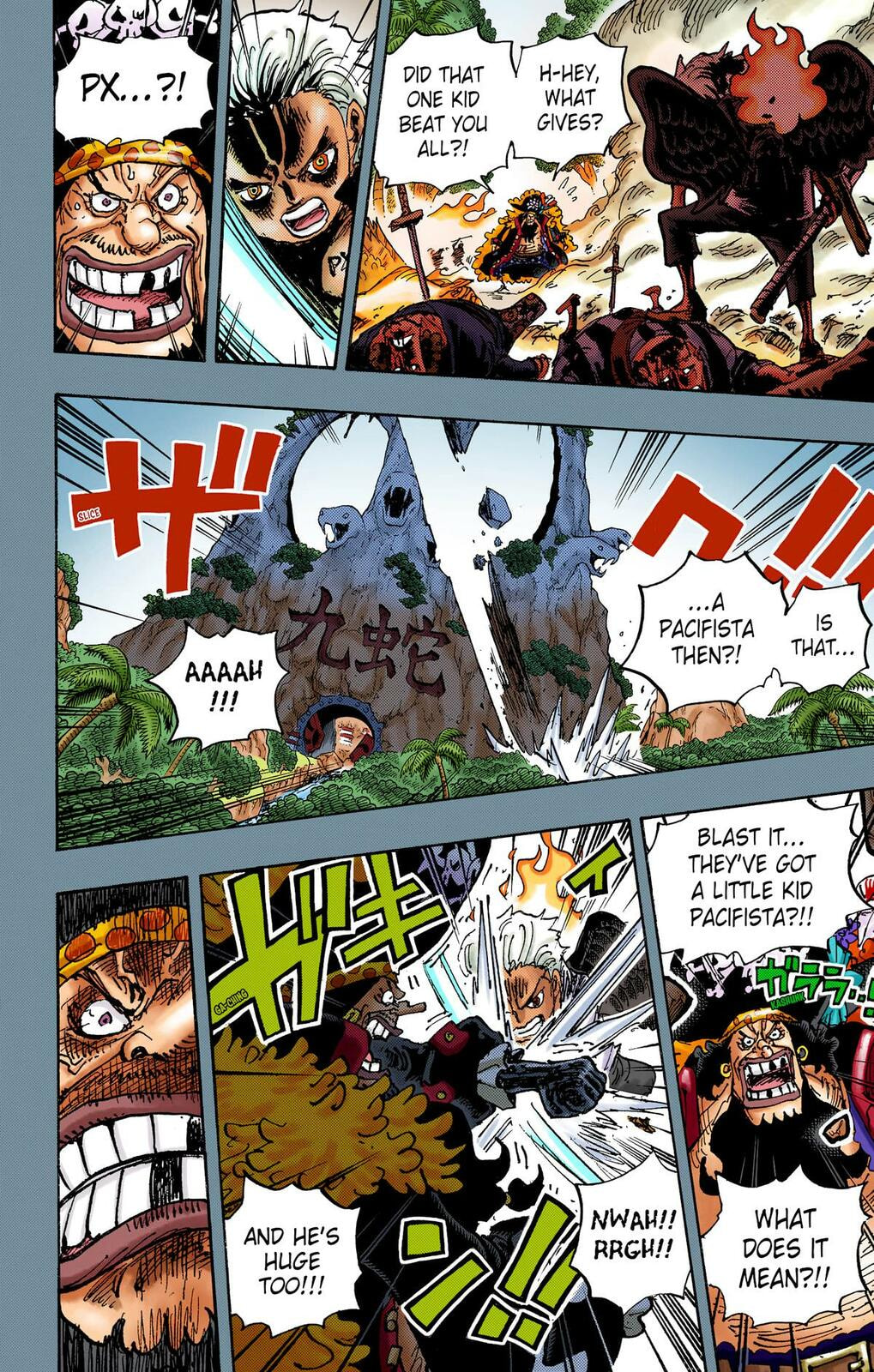 Read One Piece (Colored) chapter 1059 image 9 on Lezhin