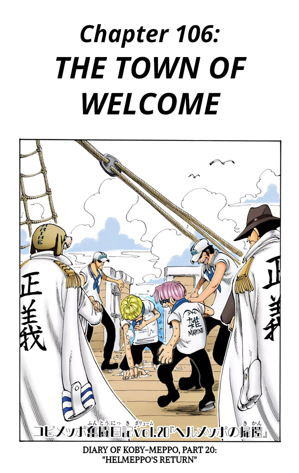 Read One Piece (Colored) chapter 106 image 0 on Lezhin