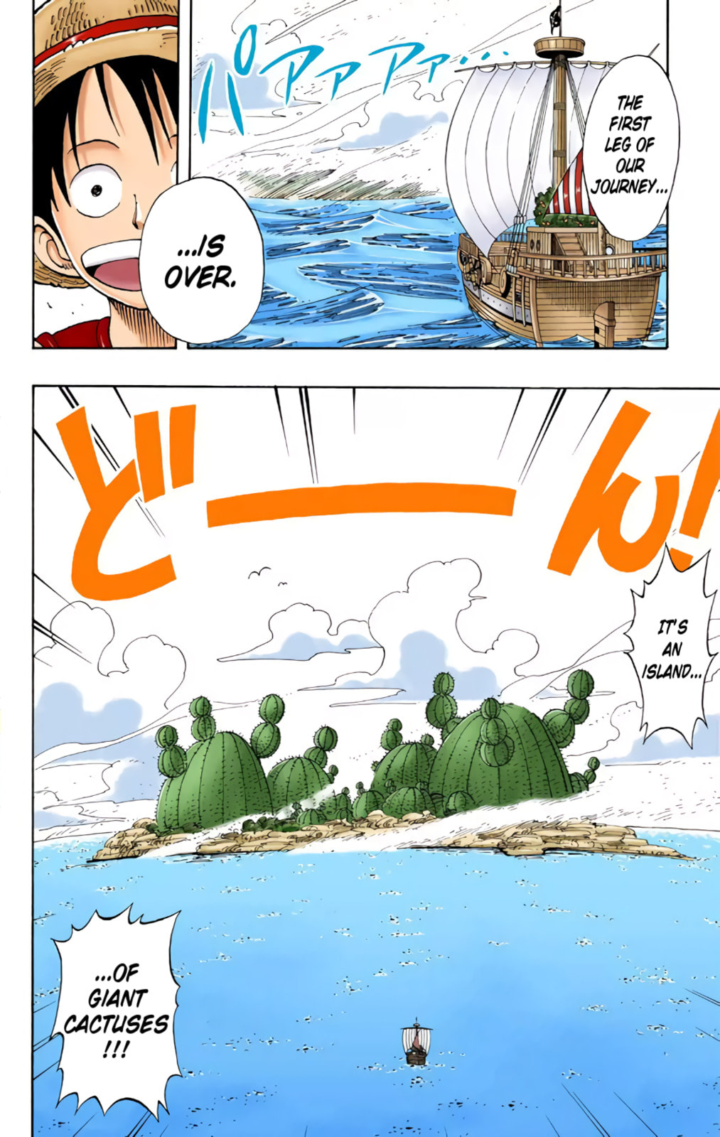 Read One Piece (Colored) chapter 106 image 11 on Lezhin
