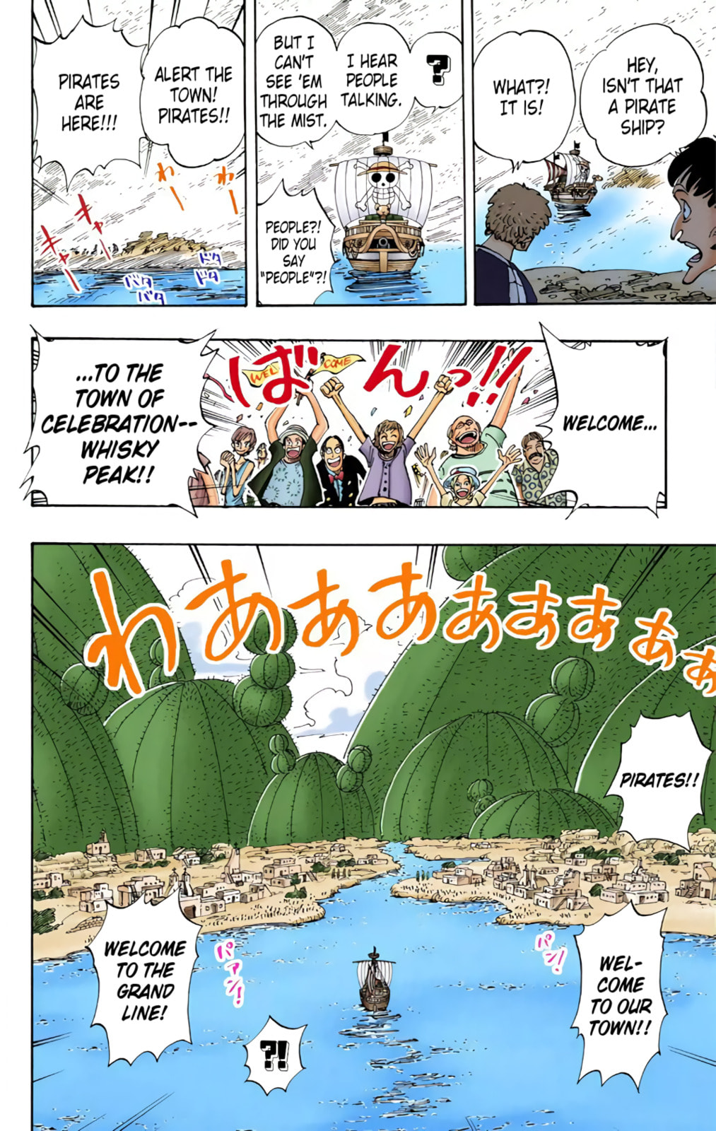 Read One Piece (Colored) chapter 106 image 15 on Lezhin