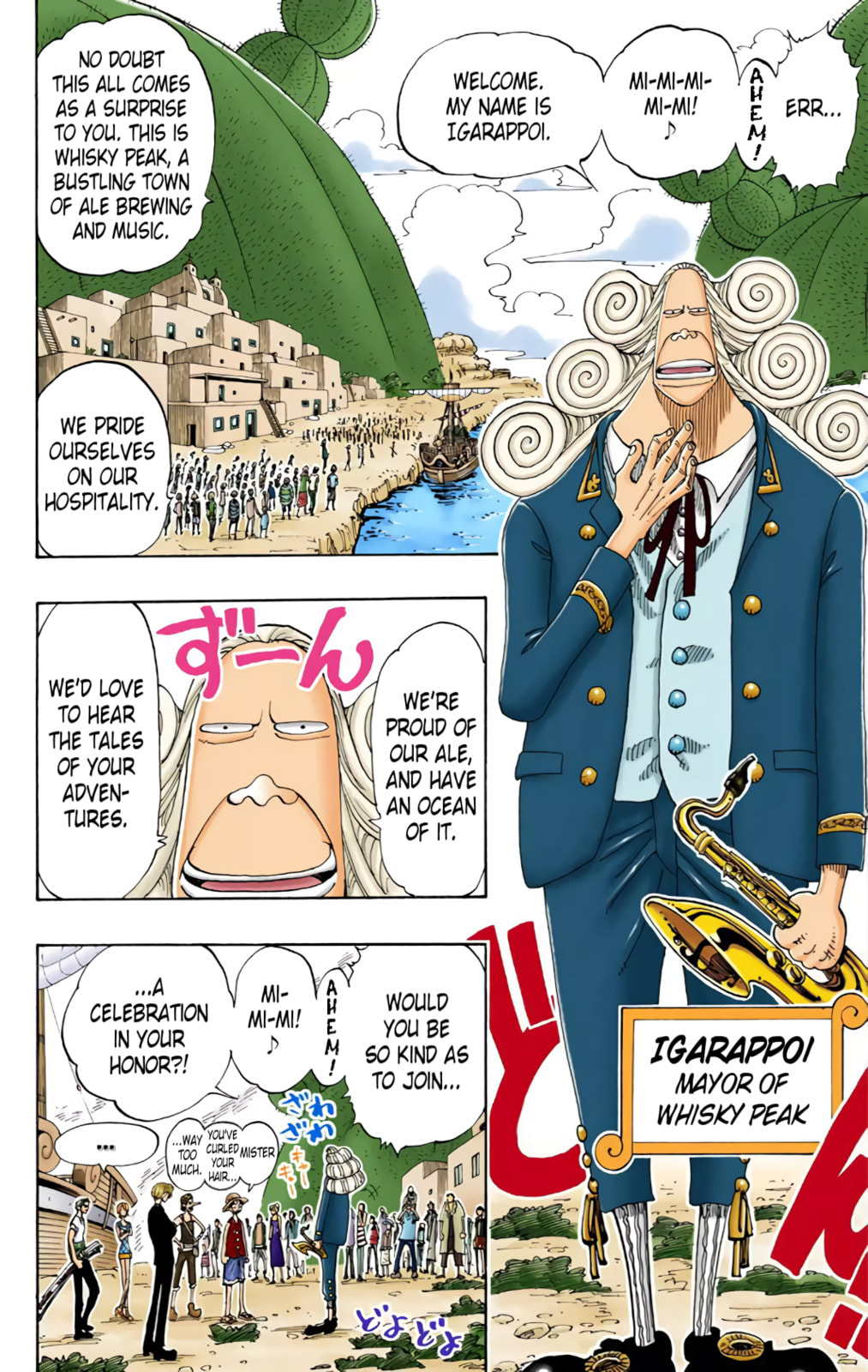 Read One Piece (Colored) chapter 106 image 17 on Lezhin
