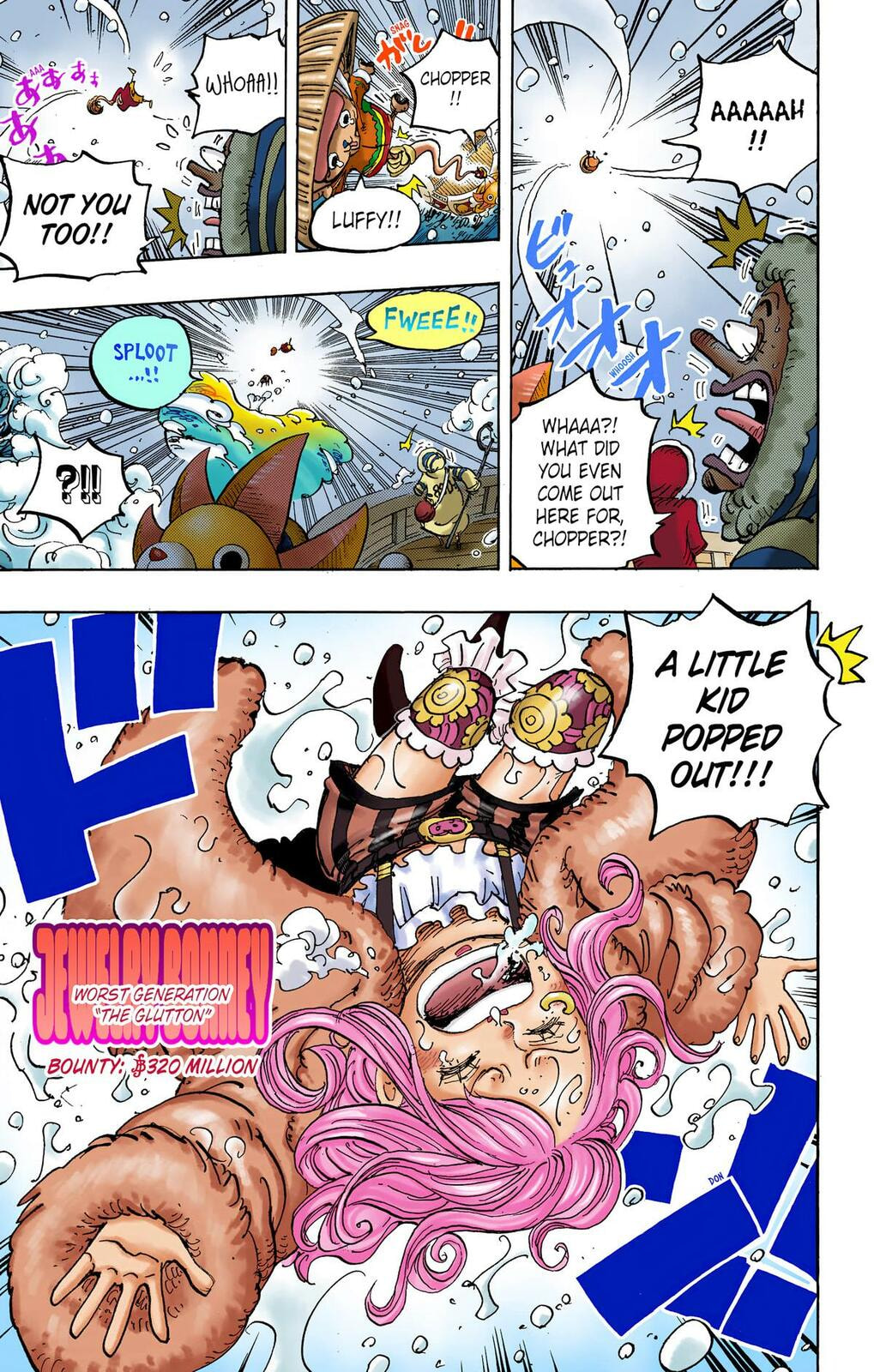 Read One Piece (Colored) chapter 1060 image 16 on Lezhin