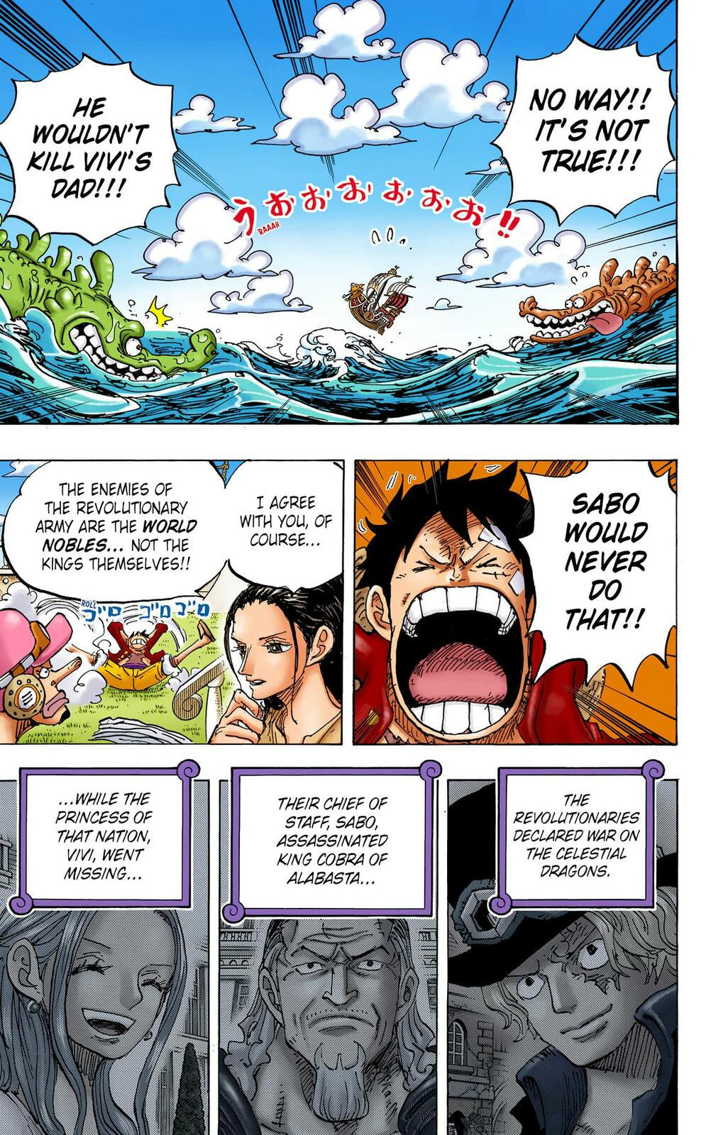 Read One Piece (Colored) chapter 1060 image 2 on Lezhin