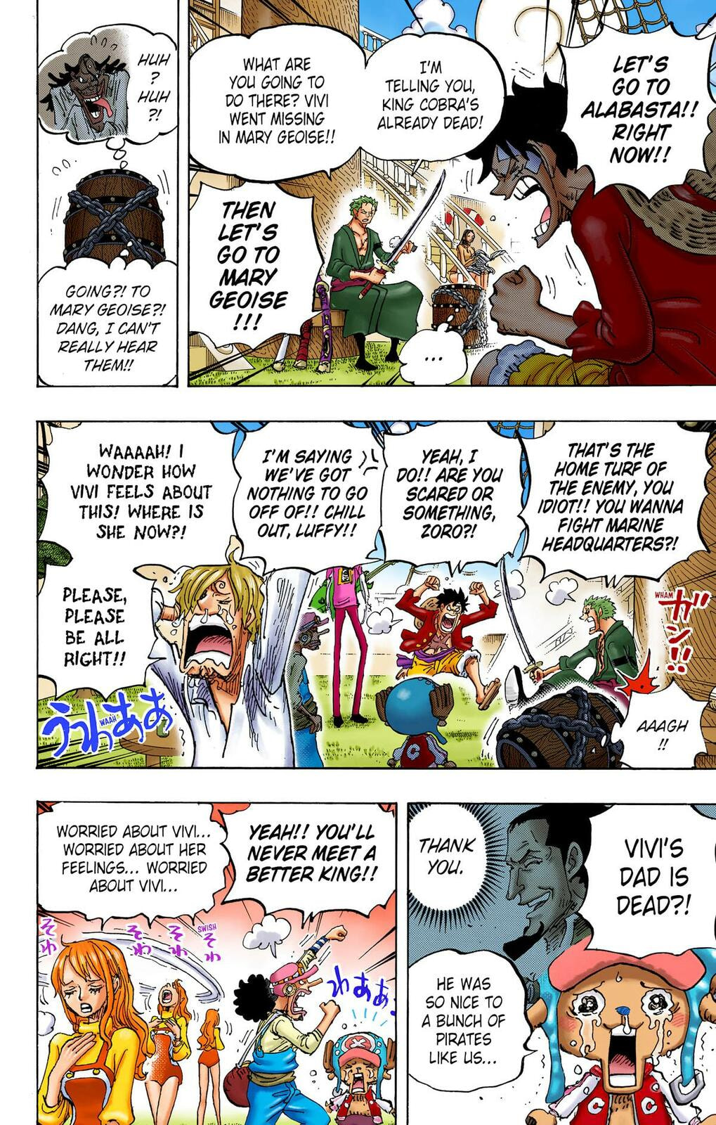 Read One Piece (Colored) chapter 1060 image 3 on Lezhin