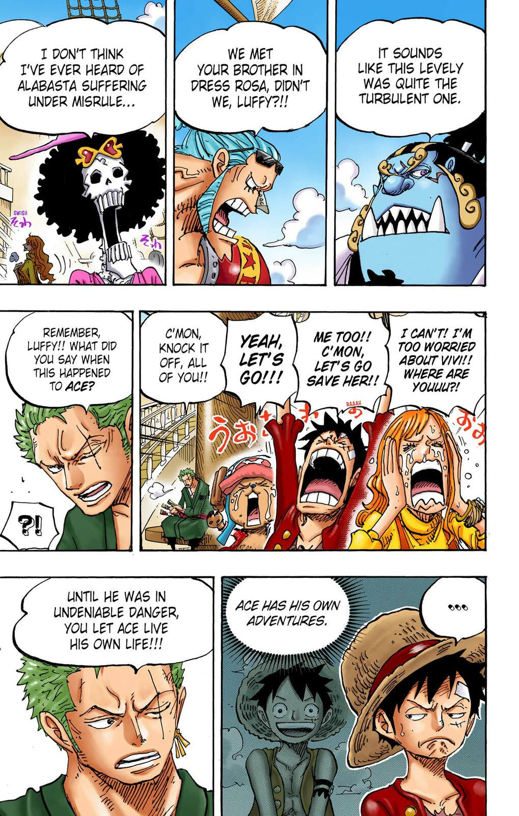 Read One Piece (Colored) chapter 1060 image 4 on Lezhin