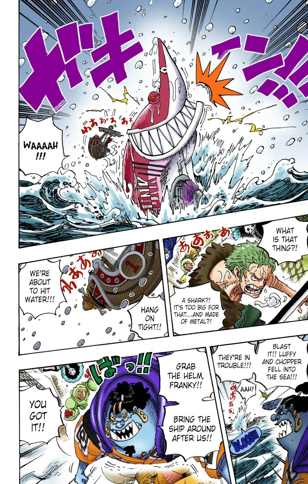 Read One Piece (Colored) chapter 1061 image 2 on Lezhin