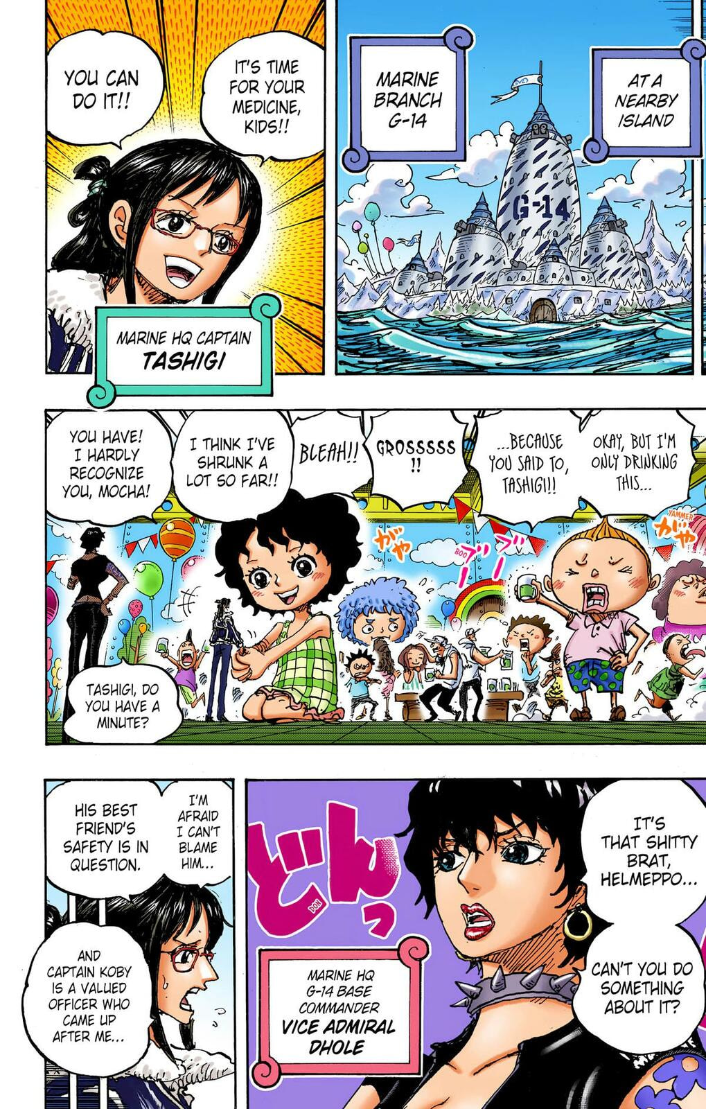 Read One Piece (Colored) chapter 1061 image 7 on Lezhin