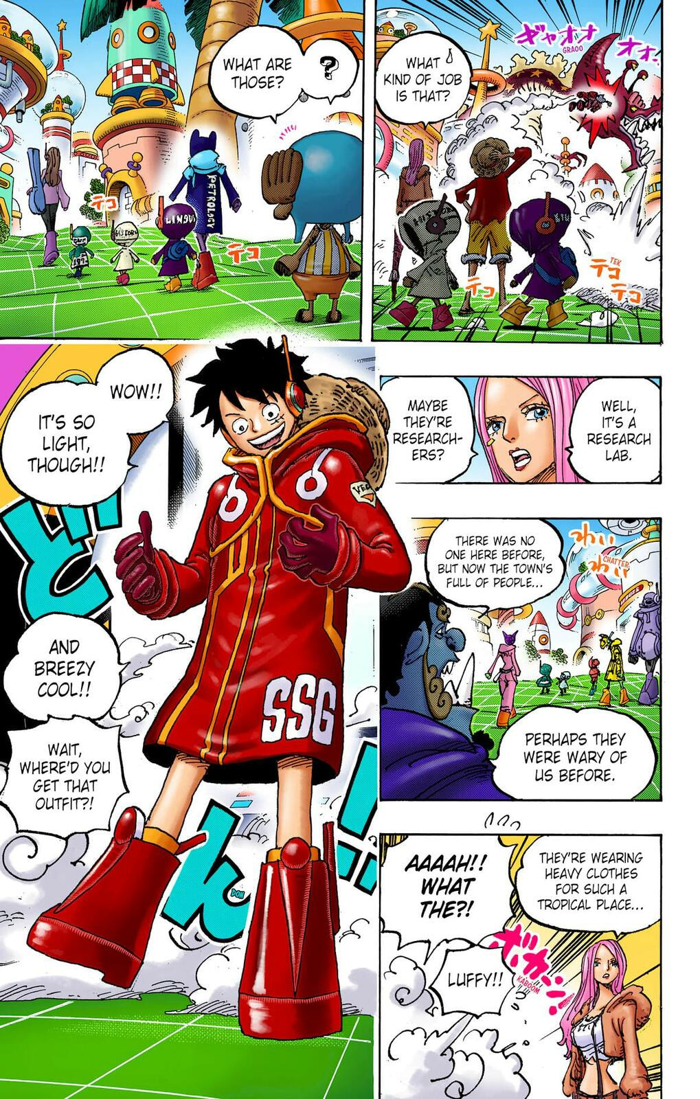 Read One Piece (Colored) chapter 1063 image 2 on Lezhin