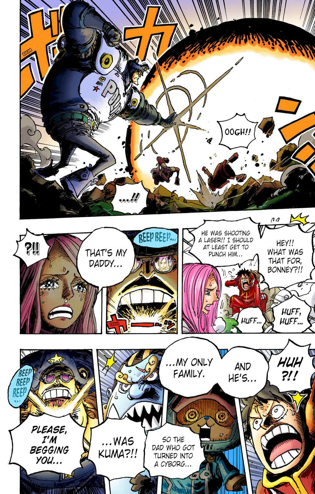 Read One Piece (Colored) chapter 1063 image 6 on Lezhin