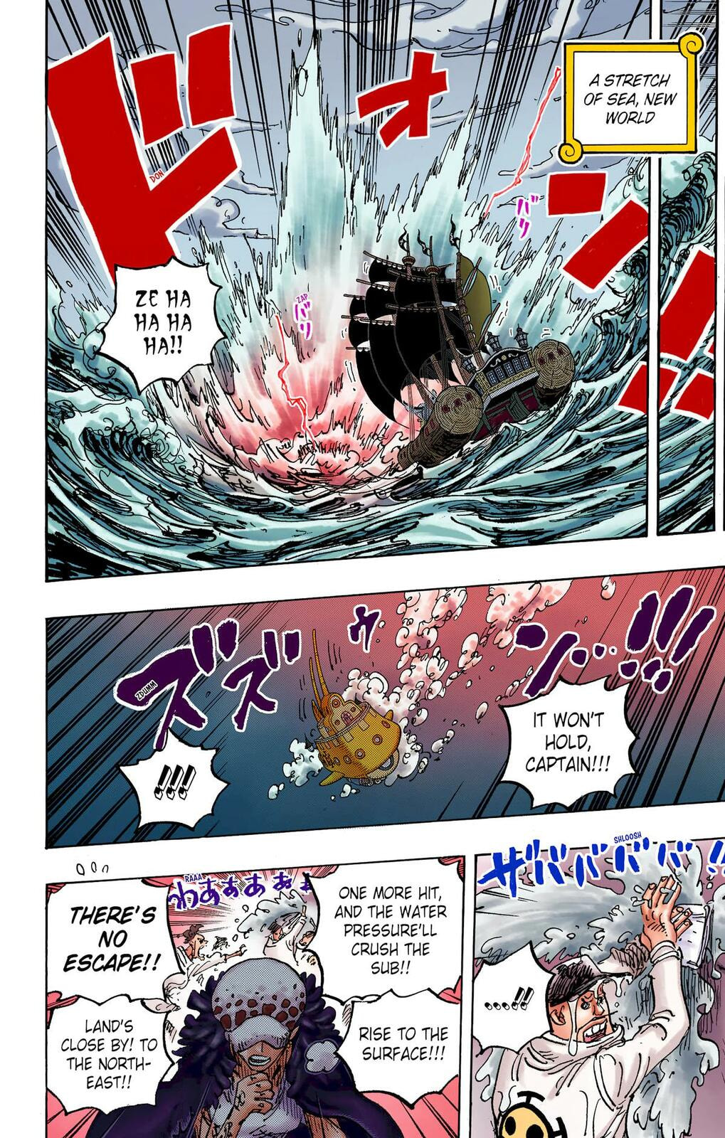 Read One Piece (Colored) chapter 1063 image 8 on Lezhin