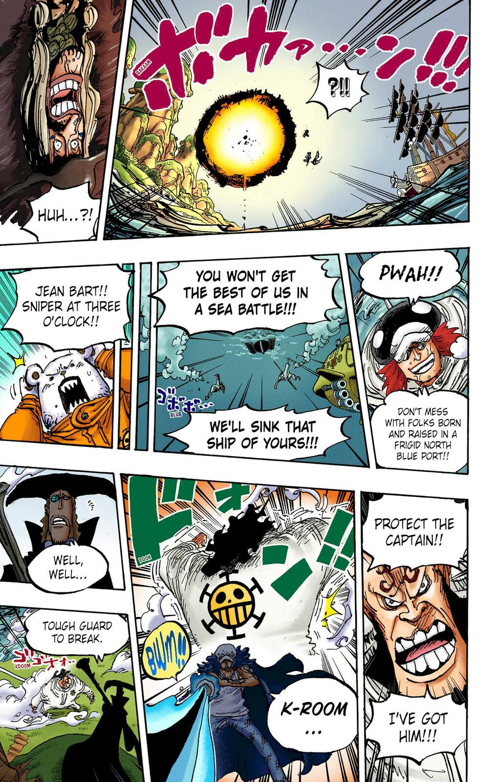 Read One Piece (Colored) chapter 1064 image 3 on Lezhin