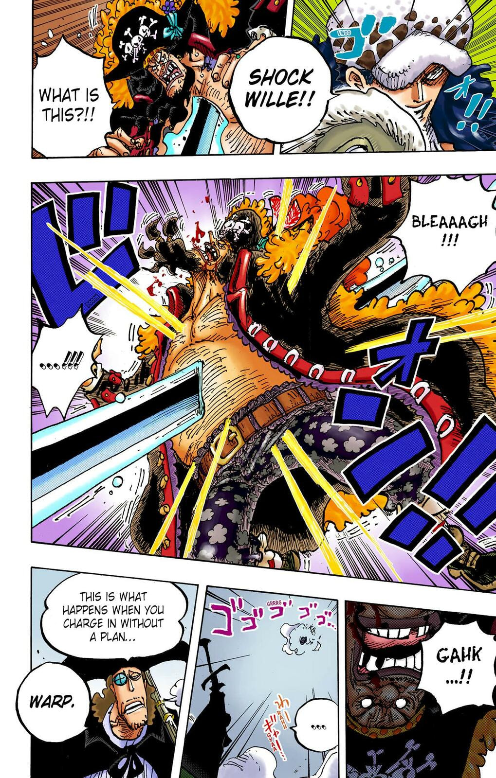 Read One Piece (Colored) chapter 1064 image 4 on Lezhin