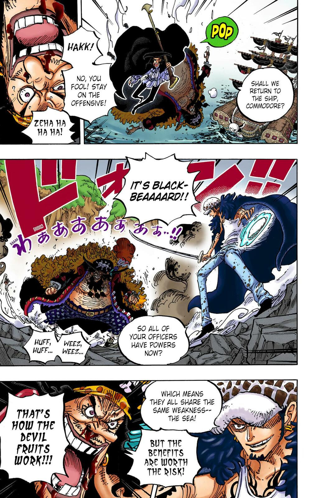 Read One Piece (Colored) chapter 1064 image 5 on Lezhin