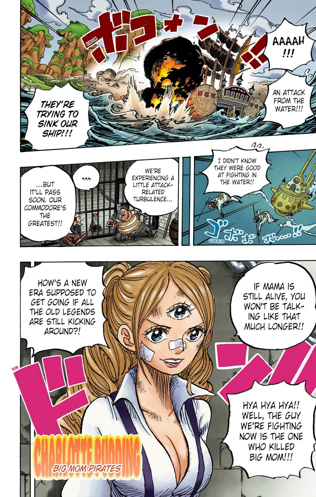 Read One Piece (Colored) chapter 1064 image 6 on Lezhin