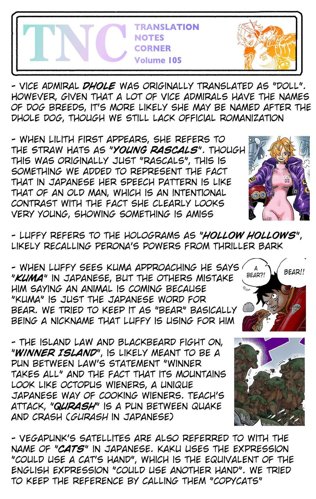 Read One Piece (Colored) chapter 1065 image 19 on Lezhin
