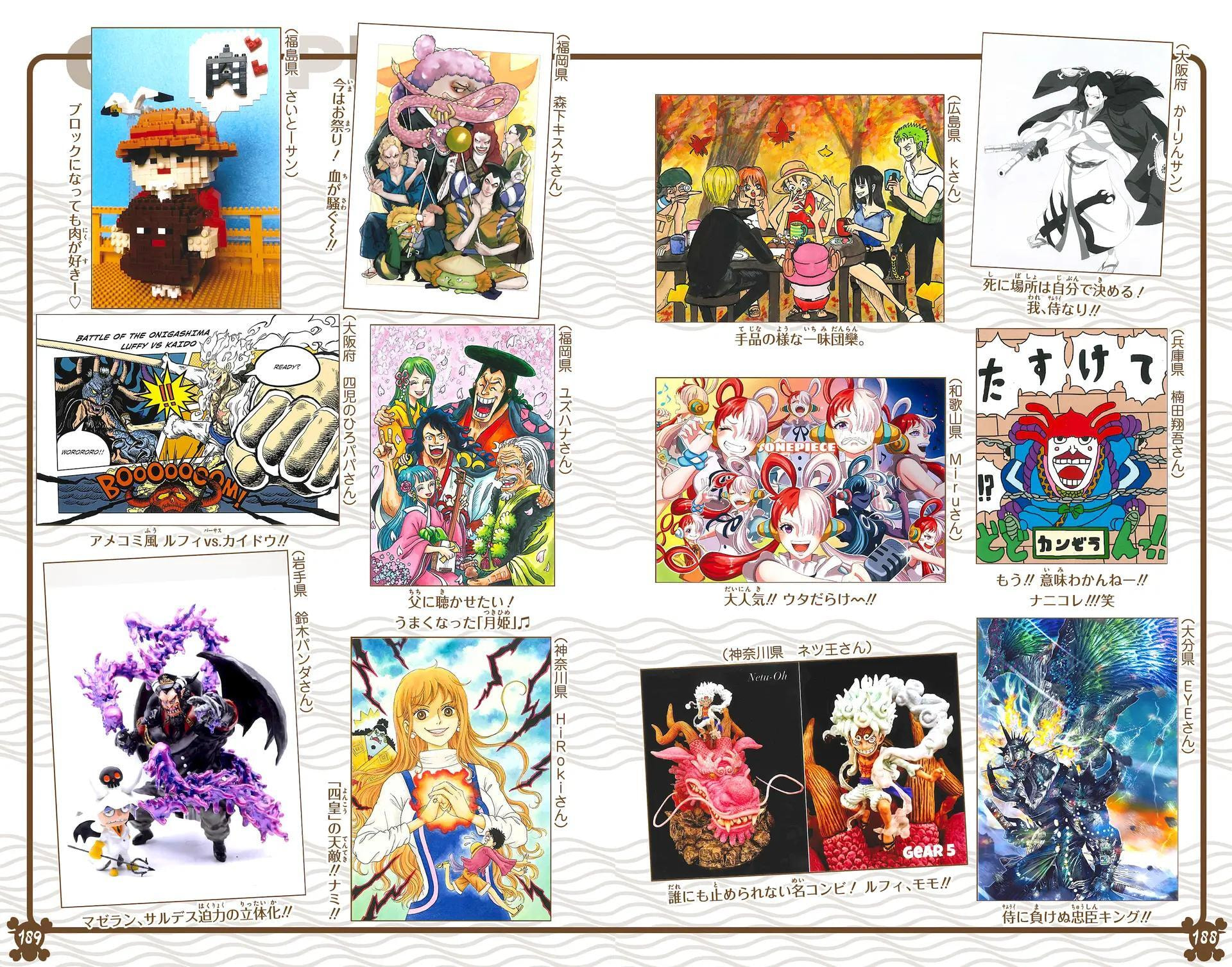 Read One Piece (Colored) chapter 1065 image 24 on Lezhin