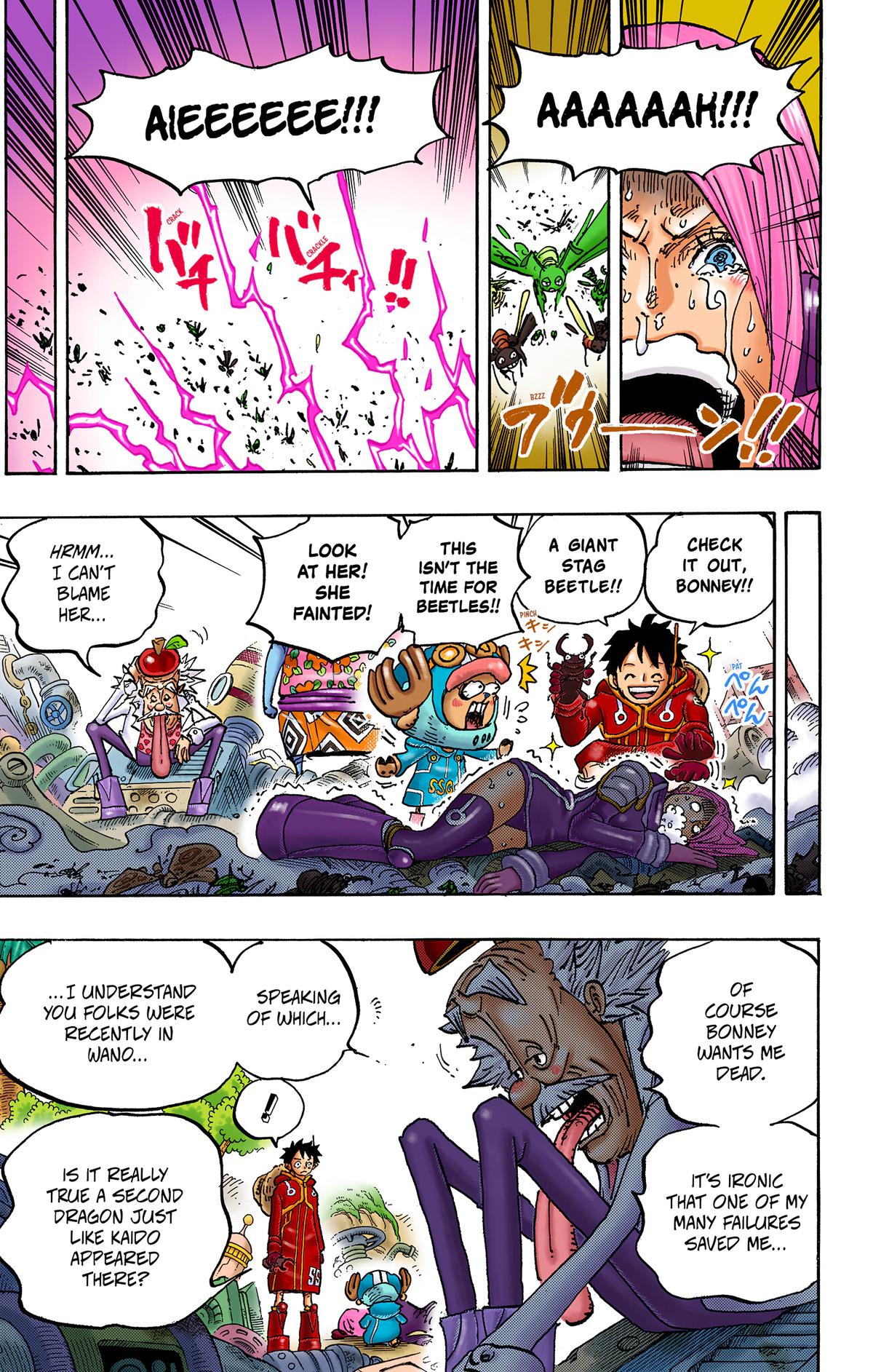 One Piece (Colored) Chapter 1067 page 7 - 