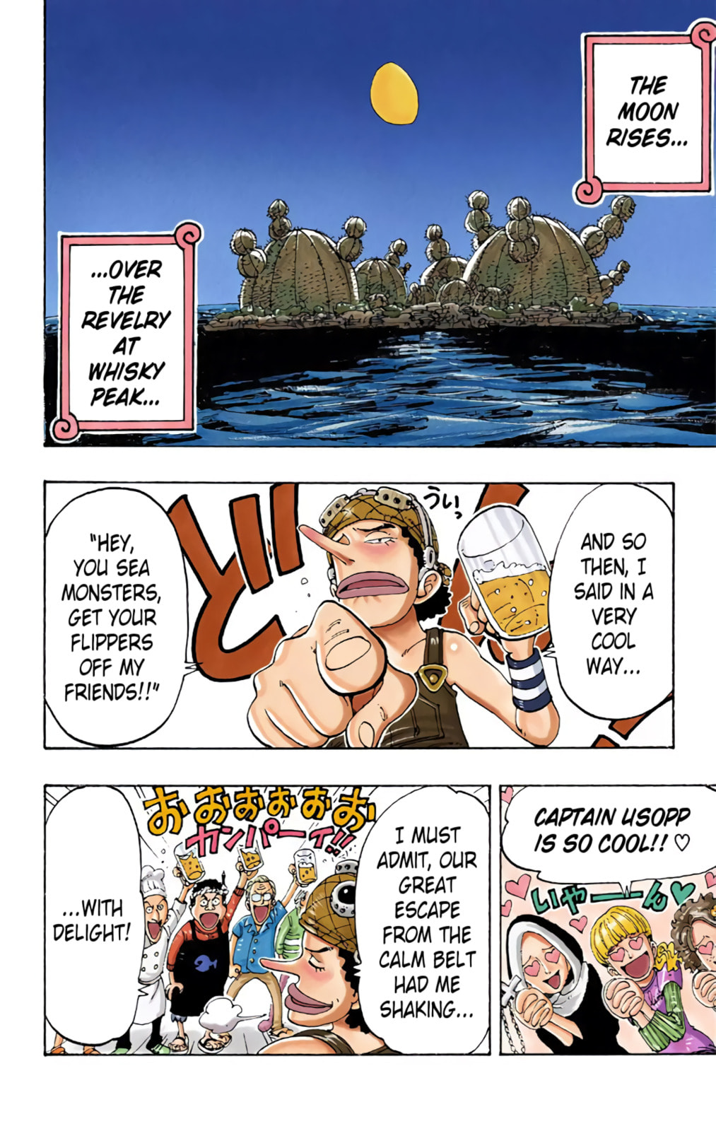 Read One Piece (Colored) chapter 107 image 1 on Lezhin