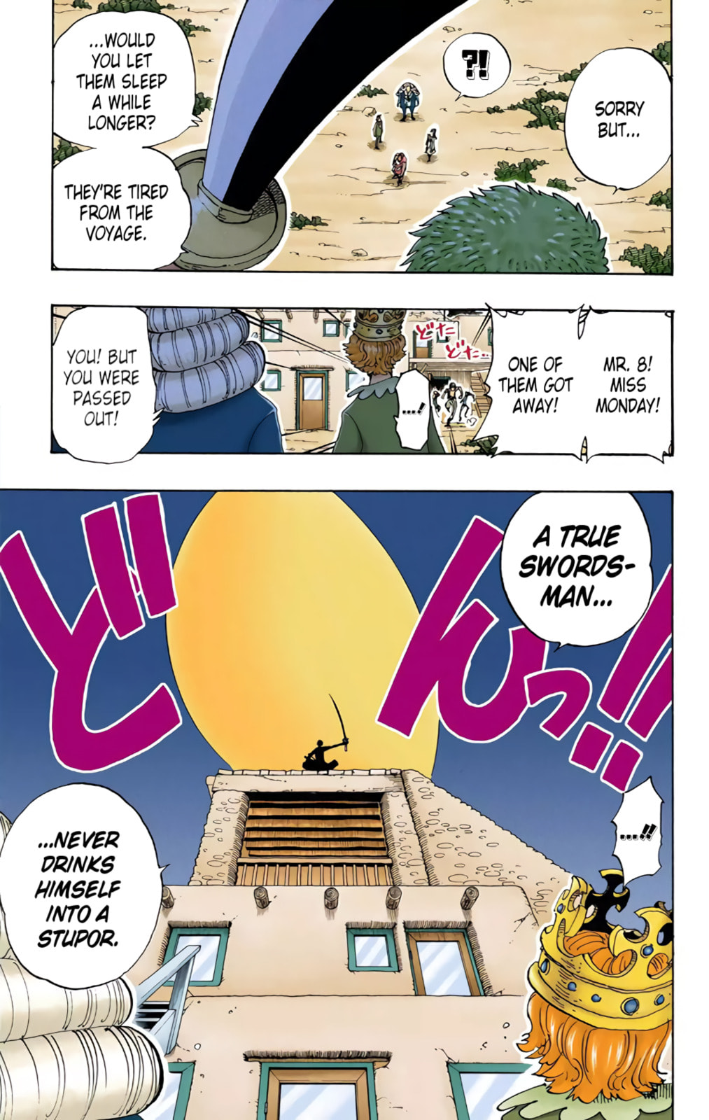 Read One Piece (Colored) chapter 107 image 10 on Lezhin
