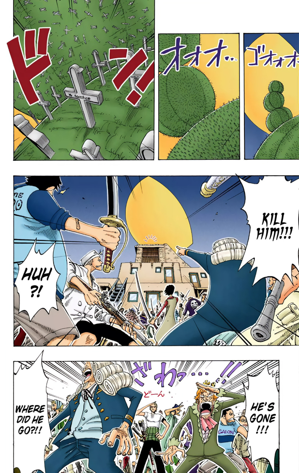 Read One Piece (Colored) chapter 107 image 13 on Lezhin