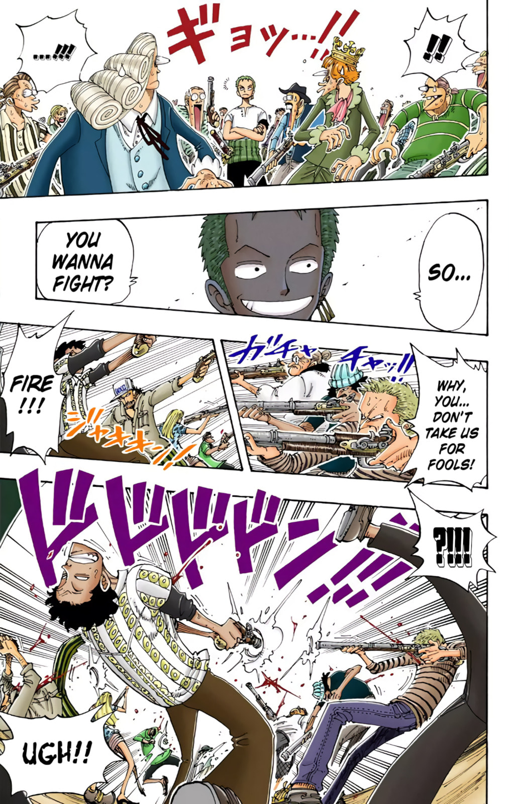 Read One Piece (Colored) chapter 107 image 14 on Lezhin